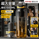 恩爾美（nRMEi）運動水杯超大容量男士tritan夏季耐高溫防摔泡茶運動水壺塑料杯子