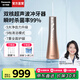 松下（Panasonic）電動(dòng)沖牙器立式手持超聲波洗牙器殺菌潔牙便攜式美牙儀水牙線(xiàn)送女男友生日禮物EW1533 極光粉【 3支噴頭 】UV紫外線(xiàn)殺菌