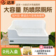 達(dá)洋新款托盤 防溢防掀翻雙固定尿盆屎盆便盆 分體式大號(hào)兔子廁所 達(dá)洋托盤廁所