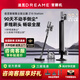 追覓無線手持家用吸塵器V12S 車載吸塵器 新配寵物刷頭 大吸力 V16 Pro Aqua家庭寵物適用 Z10 Station【自動(dòng)集塵】-B級(jí)