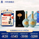 四特酒 白酒 東方韻 國韻 特香型 52度 500mL 2瓶