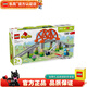 樂高LEGO  得寶DUPLO  低幼早教 拼插積木 男孩女孩禮物 10426 鐵路大橋與軌道擴(kuò)展套裝