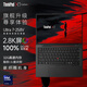 【二手95新】ThinkPad聯(lián)想X1 Carbon 2024 2025酷睿Ultra 14寸超薄本 25年Ultra7-258V-32-2T-2.8K 95成新