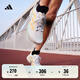 adidas領(lǐng)航系列Supernova Eterno舒適隨心暢跑慢跑鞋男女阿迪達(dá)斯   白/黃/藍(lán)   42