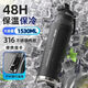 WCZ德國(guó)保冷杯大容量保溫杯男款316不銹鋼戶外運(yùn)動(dòng)水杯便攜騎行水壺 隕石黑【一年質(zhì)保/抗菌316材質(zhì)】 1030毫升【48H保溫鎖冷/吸管/直飲】