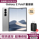 SAMSUNGGalaxy Z Fold7 超輕薄8英寸大屏2億像素主攝多模態(tài)AI 折疊屏手機 Z Fold7 星夜銀 12+512GB【臺版聯(lián)?！? title=