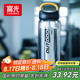 富光大容量塑料水杯子運(yùn)動(dòng)水壺吸管杯學(xué)生便攜太空杯夏2000ML黑