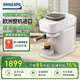 飛利浦【歐洲進(jìn)口】新品Baristina新型意式小型全自動(dòng)咖啡機BAR301/300 冠軍Boram同款 BAR301白+白橡木色手柄 C類(lèi)機-展示樣機