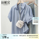 絲柏舍條紋襯衫2025夏季新款女裝刺繡翻領(lǐng)單排扣短袖寬松襯衣