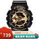 卡西歐（CASIO）男表G-SHOCK運動手表學生多功能電子表雙顯防水防震大表盤石英表 炫酷黑金GA-110GB-1A