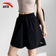 安踏（ANTA）運動(dòng)短褲女2026冬季高腰顯瘦學(xué)生速干五分褲運動(dòng)褲薄寬松健身熱褲 基礎黑（口袋拉鏈） 4XL （195）【適合200-230斤】