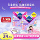 薇爾夜用安睡褲日用褲安心褲防漏超薄透氣超熟睡加長(cháng)夜用衛生巾姨媽巾 M-L碼 10條 100-140斤 【蓬蓬褲】