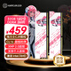 漢存(HC)玄姬 32GB(16Gx2)套裝 DDR4 3600 臺式機電腦內(nèi)存條海力士CJR電競游戲馬甲套條適配黑神話悟空 32G(16x2) 3600 C16海力士CJR白