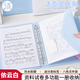 三年二班活頁(yè)文件夾插頁(yè)透明資料冊(cè)試卷收納袋檢查檔案夾學(xué)習(xí)資料考試整理資料夾孕檢翻頁(yè)收集冊(cè)內(nèi)置文件袋 文件夾-依云白+8個(gè)文件袋