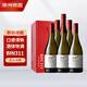 奔富（Penfolds）BIN311霞多麗干白葡萄酒750ml*6支裝整箱 螺旋蓋原瓶進(jìn)口【澳版】