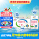 伊利 脫脂純牛奶250ml*24盒  好營養(yǎng) 家庭裝 禮盒裝 5月份