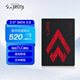 幻隱HS2000 2.5英寸SATA3 SSD固態(tài)硬盤 臺式機 工控機 筆記本 廣告機使用 2TB