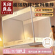 無印良品防摔蚊帳A類帳紗回底圍欄嬰兒童蚊帳家用三開門1.8x2米床