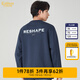 卡賓（CABBEEN）【肌理印花】分割設(shè)計(jì)衛(wèi)衣男2024秋新款純色寬松長袖時(shí)尚潮牌 深藍(lán)色87 L /175/50