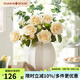 Harbor House美式家居假花裝飾仿真花擺件玫瑰花客廳花束絹花【門店同款】 Cassie 三杈仿真緗色手感玫瑰/支