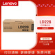 聯(lián)想（Lenovo）LD228硒鼓墨粉盒墨盒粉倉適用2208/2218/7208/7218 LD228硒鼓（約打印1500頁(yè)）