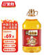 金勝鮮油坊壓榨一級(jí)濃香花生油3.68L