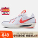 耐克NIKE男子籃球鞋 G.T. CUT 3 EP 運(yùn)動(dòng)鞋IB8870-191白 42