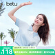 百圖betu女裝2025夏季新款毛針織衫漸變海鹽藍(lán)短袖上衣t恤女2505X06 藍(lán)色 S