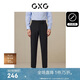 GXG男裝 四面彈西裝褲休閑褲  冬季新品 黑色（加絨） 175/L
