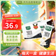 豆本豆芝麻黑豆奶 250ml*20盒植物蛋白飲料黑芝麻黑豆?fàn)I養(yǎng)學(xué)生早餐奶