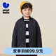 迷你巴拉【mini親子】男童女童羽絨服外套冬季保暖舒適外套潮 黑色90001 105