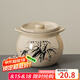 祥業(yè)家用大容量耐高溫陶瓷砂鍋煲湯隔水燉盅鍋熬粥養(yǎng)生湯煲瓦罐土鍋 文竹橢圓雙耳燉罐(米黃)-小 800ml