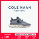 colehaan/歌涵 男士休閑鞋 春季舒適透氣緩震運(yùn)動(dòng)老爹鞋鉆石底C38966 天藍(lán)色-C38966 40.5