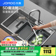 九牧（JOMOO）廚房水槽大單槽洗菜盆一體盆304不銹鋼納米洗碗槽瀑布魔法師水槽 【納米灰】收納水槽78*48-無瀑布-預(yù)售