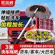 匠廷柯 洗車拖把專用大巴車棉線可伸縮公交車大貨車洗車刷 3米不銹鋼3節(jié)伸縮桿軟毛不傷車漆洗車神器
