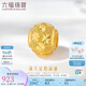 六福珠寶七夕情人節(jié)禮物 足金滿天星黃金轉(zhuǎn)運(yùn)珠路路通串珠 計(jì)價(jià) 約0.98克
