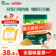 英氏嬰幼兒豬肉酥80g 寶寶嬰兒兒童輔食豬肉松肉酥調(diào)料料拌飯小包裝
