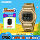 卡西歐（CASIO）手表男G-SHOCK經(jīng)典金屬小方塊運(yùn)動(dòng)日韓表送男友GMW-B5000GD-9