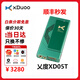 XDuoo XD05T 便攜式電子管解碼耳放硬解DSD512雙解碼ES9039q2m*2平衡便攜大推力解碼耳放 XD05T