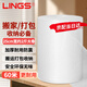 LINGS 全新透明PE材質(zhì)氣泡膜25CM*60M 打包泡沫泡泡紙大卷塑料包裝膜泡沫防震保護(hù) 約2斤