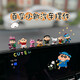 龍百達蠟筆小新系列汽車(chē)擺件卡通車(chē)內飾中控屏幕窗邊后視鏡可愛(ài)公仔裝飾 蠟筆小新全套8個(gè)（送無(wú)痕膠） 無(wú)規格