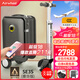 Airwheel愛爾威電動行李箱騎行拉桿箱可登機載人代步旅行箱可坐20英寸