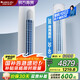格力（GREE）天儀 新一級(jí)能效  變頻自清潔 客廳圓柱空調(diào)立式柜機(jī) 家電國(guó)家補(bǔ)貼 以舊換新 3匹 一級(jí)能效 天儀柜機(jī)