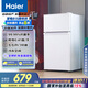 海爾（Haier）88升小冰箱冰箱雙開(kāi)門(mén)小戶(hù)型迷你家用租房宿舍辦公室節(jié)能省電BCD-88GHTMZ0WV家電國(guó)家補(bǔ)貼15%