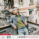 Levi's?SilverTab?25年春夏新款男士美式復(fù)古破洞牛仔夾克外套 藍(lán)灰 004GK-0001 S