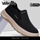 Walker Shop高端輕奢品牌休閑鞋男2025春夏新款帆布鞋男透氣厚底一腳蹬鞋子男 黑色【品牌男鞋禮盒包裝】 40