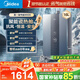 美的（Midea）【雙增壓零冷水MK9S】16升燃?xì)鉄崴魈烊粴?三驅(qū)伺服恒溫 多重安防 大水量JSQ30-MK9S 國(guó)補(bǔ)15%