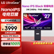 LG 27G850A 極競G8 4K240Hz/1K480Hz 雙模 4K顯示器 NanoIPS Black HDR600 電競顯示器 2000:1 DP2.1