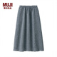無印良品 MUJI 女式 法國亞麻 抽褶裙 深海軍藍(lán)X條紋 M