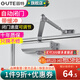 固特（GUTE）自動(dòng)關(guān)門器家用液壓緩沖閉門器消防門防火門家用推拉門關(guān)門神器 定位功能中號(hào)（承重40-60KG） 不分左右